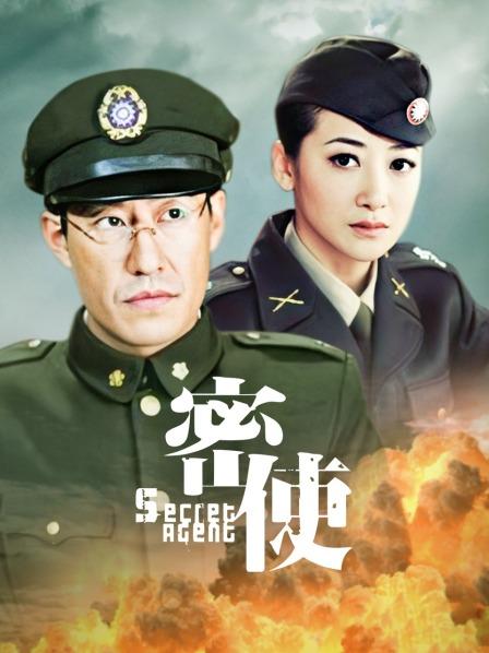 稚鸟，00后小妹宿舍玩直播自己小穴，揉蒂抚穴，胸圆乳挺[386MB]